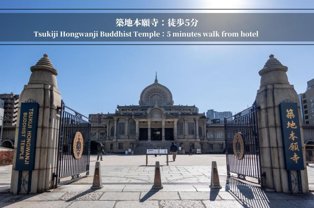 Henn Na Hotel Tokyo Ginza Экстерьер фото