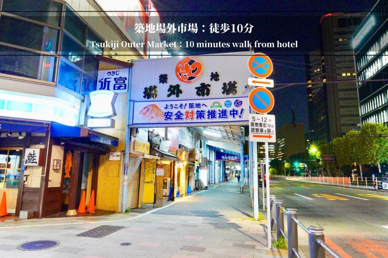 Henn Na Hotel Tokyo Ginza Экстерьер фото