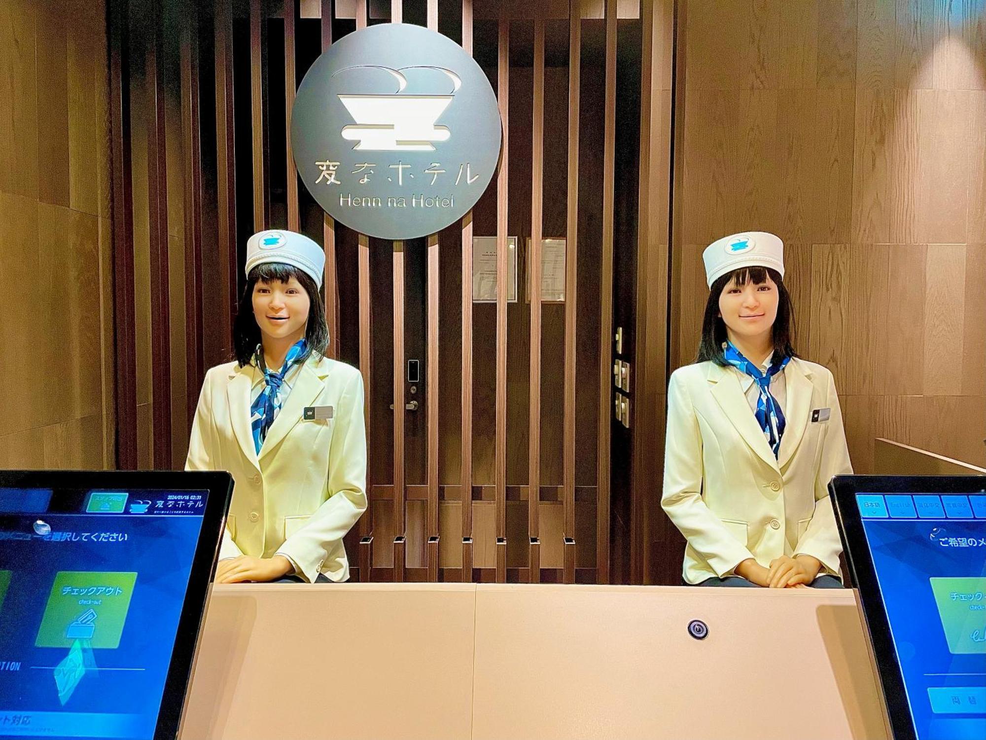 Henn Na Hotel Tokyo Ginza Экстерьер фото